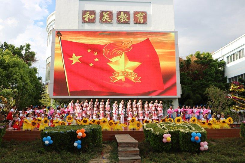 什么情况下会用到户口本